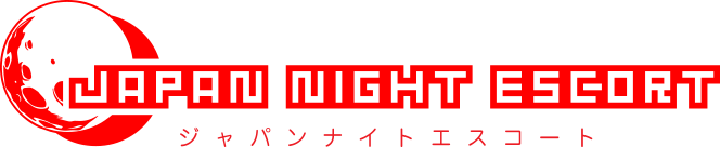 ジャパンナイトエスコート